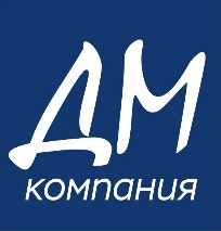 ДМ-Сервис